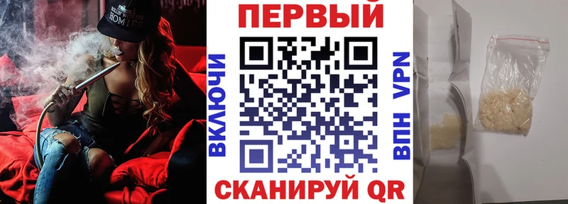Amphetamine Premium Бирск