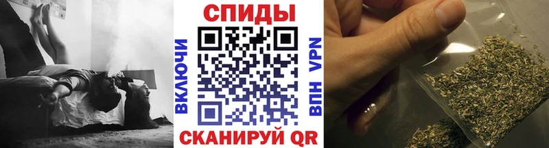 БУТИРАТ GHB Бирск