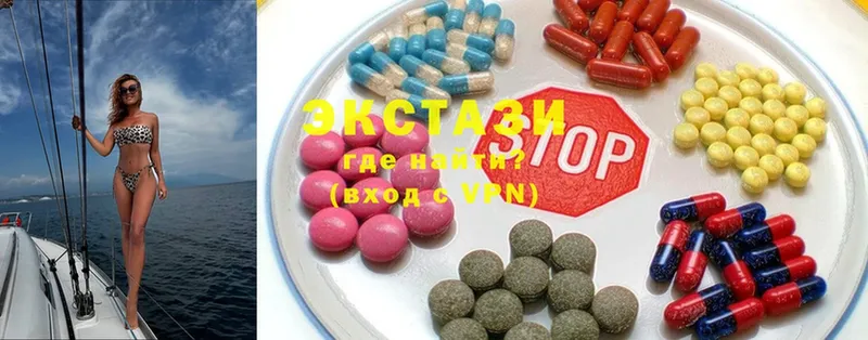 Ecstasy Дубай Бирск