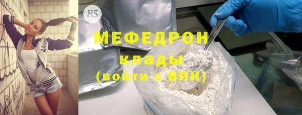 твердый Киров