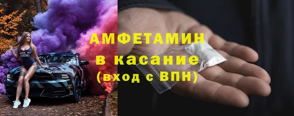 прущая мука Баксан