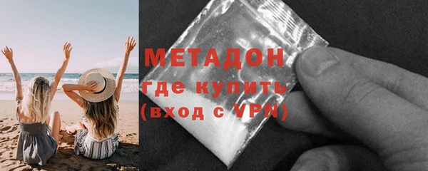 марихуана Балахна
