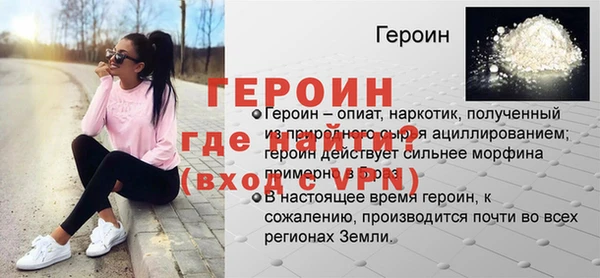 марки lsd Архангельск