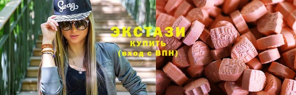 твердый Киров