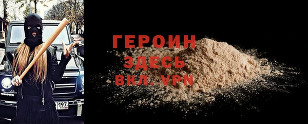 твердый Киров