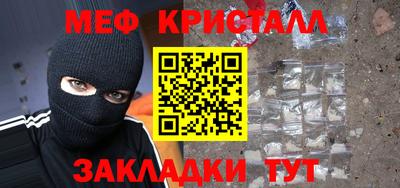 jwh Коммунар