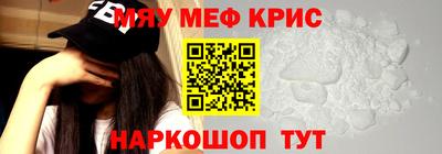 jwh Коммунар