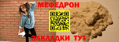 марки lsd Комсомольск-на-Амуре