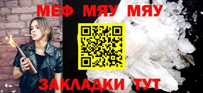 марки lsd Комсомольск-на-Амуре