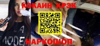 амфетамин Азнакаево