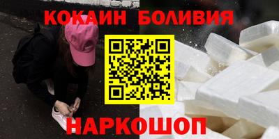 дживик Конаково