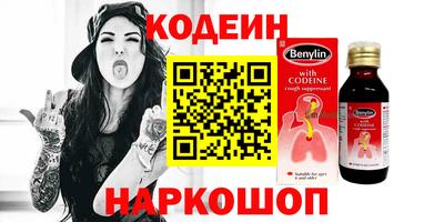 jwh Коммунар