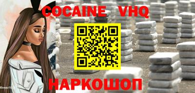 jwh Коммунар