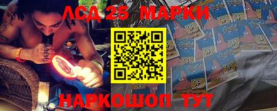 дживик Конаково