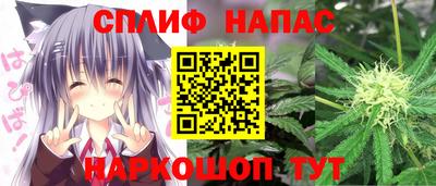 марки lsd Комсомольск-на-Амуре