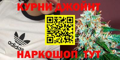 марки lsd Комсомольск-на-Амуре