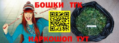 дживик Конаково