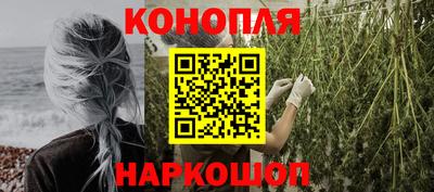 марки lsd Комсомольск-на-Амуре