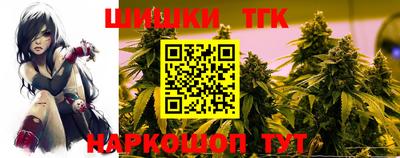 марки lsd Комсомольск-на-Амуре
