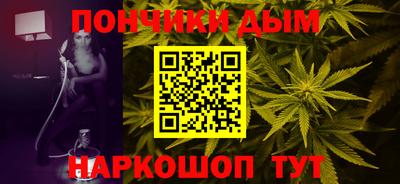 марки lsd Комсомольск-на-Амуре