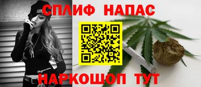 дживик Конаково