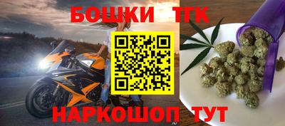 марки lsd Комсомольск-на-Амуре