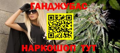 jwh Коммунар