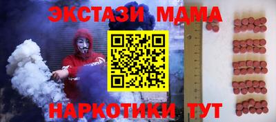 jwh Коммунар