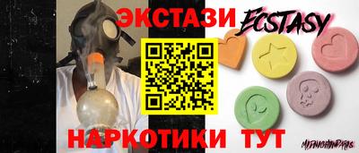 дживик Конаково