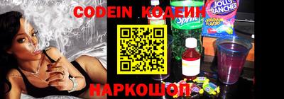 jwh Коммунар