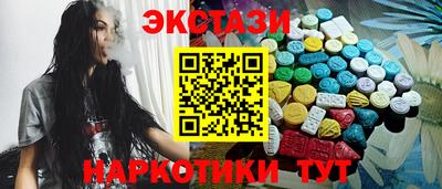 дживик Конаково