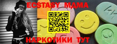 jwh Коммунар