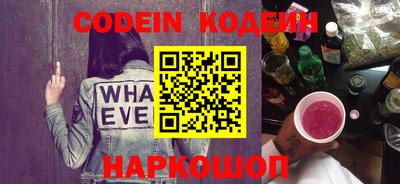 дживик Конаково