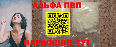 jwh Коммунар