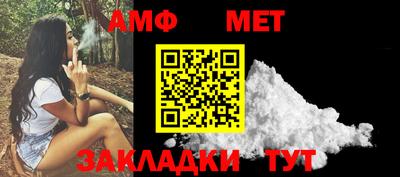 марки lsd Комсомольск-на-Амуре