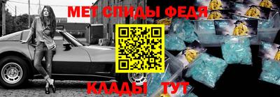 марки lsd Комсомольск-на-Амуре