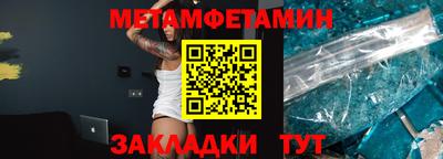 дживик Конаково