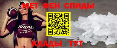 jwh Коммунар