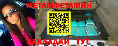 марки lsd Комсомольск-на-Амуре