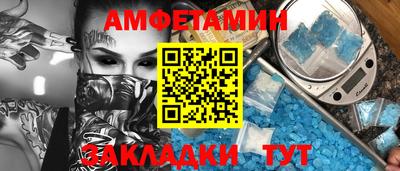 дживик Конаково