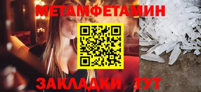 дживик Конаково