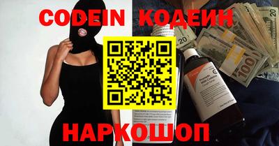 дживик Конаково