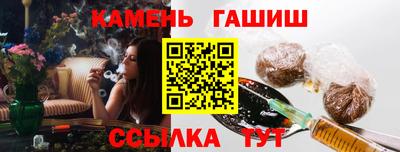 дживик Конаково