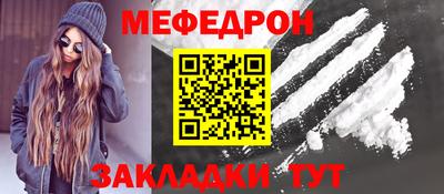 jwh Коммунар