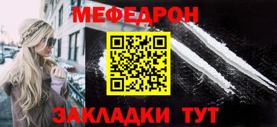jwh Коммунар