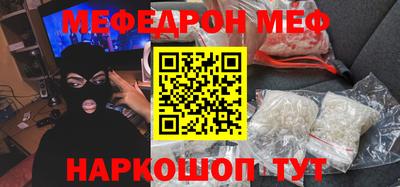 дживик Конаково