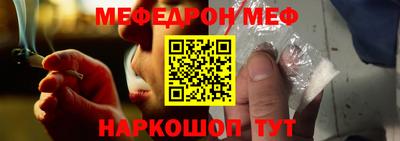 дживик Конаково