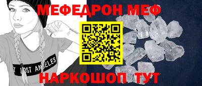 марки lsd Комсомольск-на-Амуре