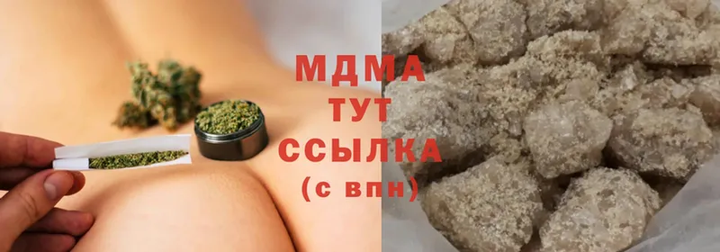 наркошоп  Бирск  MDMA молли 