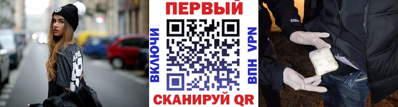 Первитин пудра Бирск